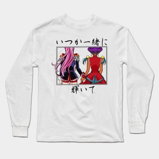 Utena: Someday Shine Together (Full-Color) Long Sleeve T-Shirt